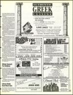 image of December 30, 1994 - number 101