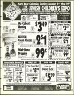 image of December 30, 1994 - number 113