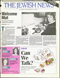 image of January 06, 1995 - number 1