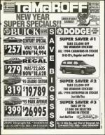 image of January 06, 1995 - number 9