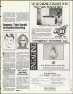 image of January 06, 1995 - number 17