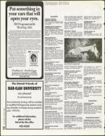 image of January 06, 1995 - number 22