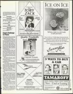 image of January 06, 1995 - number 49