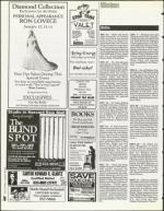 image of January 06, 1995 - number 104