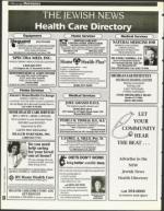 image of January 06, 1995 - number 112