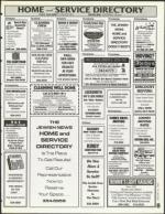 image of January 06, 1995 - number 117