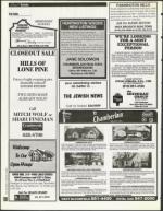 image of January 06, 1995 - number 128