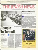 image of January 13, 1995 - number 1