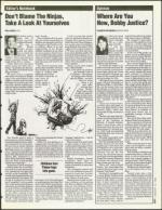 image of January 13, 1995 - number 5