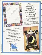 image of January 13, 1995 - number 6