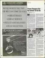 image of January 13, 1995 - number 16