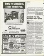 image of January 13, 1995 - number 24