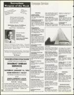 image of January 13, 1995 - number 28