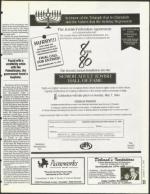 image of January 13, 1995 - number 51