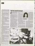 image of January 13, 1995 - number 56