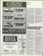 image of January 13, 1995 - number 58