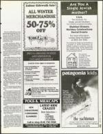 image of January 13, 1995 - number 75