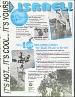 image of January 13, 1995 - number 83