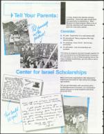 image of January 13, 1995 - number 86