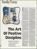 image of January 13, 1995 - number 90