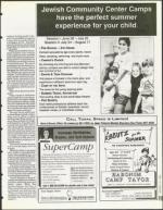 image of January 13, 1995 - number 91