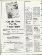 image of January 13, 1995 - number 96