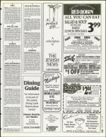 image of January 13, 1995 - number 105