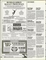 image of January 13, 1995 - number 110