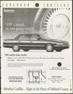 image of January 13, 1995 - number 119