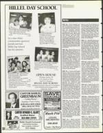 image of January 13, 1995 - number 136