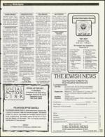 image of January 13, 1995 - number 143