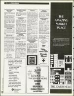 image of January 13, 1995 - number 144