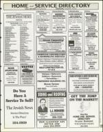 image of January 13, 1995 - number 145