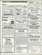 image of January 13, 1995 - number 150