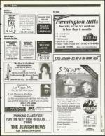 image of January 13, 1995 - number 153