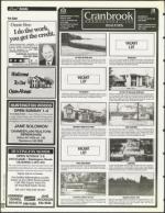 image of January 13, 1995 - number 154