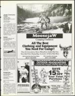 image of January 20, 1995 - number 71