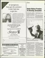 image of January 20, 1995 - number 80