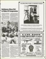 image of January 20, 1995 - number 83