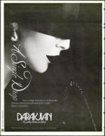 image of January 20, 1995 - number 84