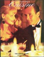 image of January 20, 1995 - number 85