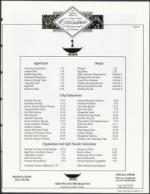 image of January 20, 1995 - number 89