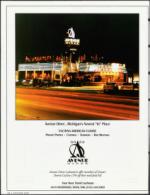 image of January 20, 1995 - number 94