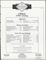 image of January 20, 1995 - number 99