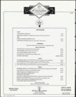 image of January 20, 1995 - number 100