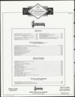 image of January 20, 1995 - number 106