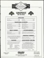 image of January 20, 1995 - number 109