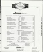 image of January 20, 1995 - number 119