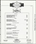 image of January 20, 1995 - number 123