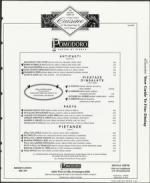 image of January 20, 1995 - number 127